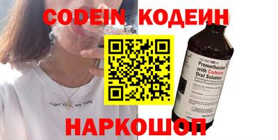 ECSTASY Балашиха