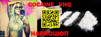 ECSTASY Балашиха
