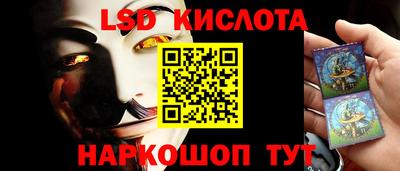 ECSTASY Балашиха