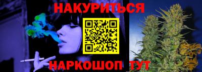 ALPHA PVP Балахна
