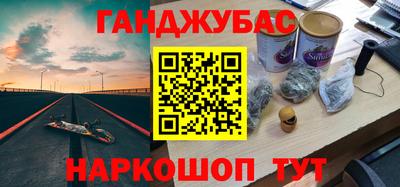 ECSTASY Балашиха