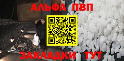 ECSTASY Балашиха