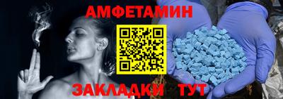 ECSTASY Балашиха