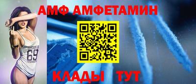 ECSTASY Балашиха