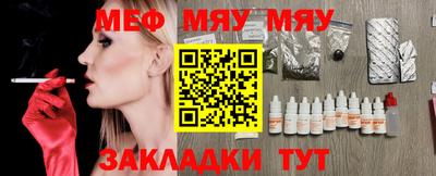 ECSTASY Балашиха